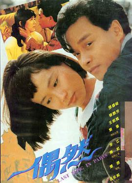 90电影网经典影片 肖申克的救赎
